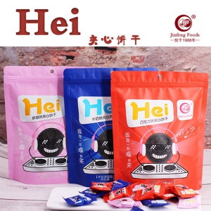 150gHei夾心